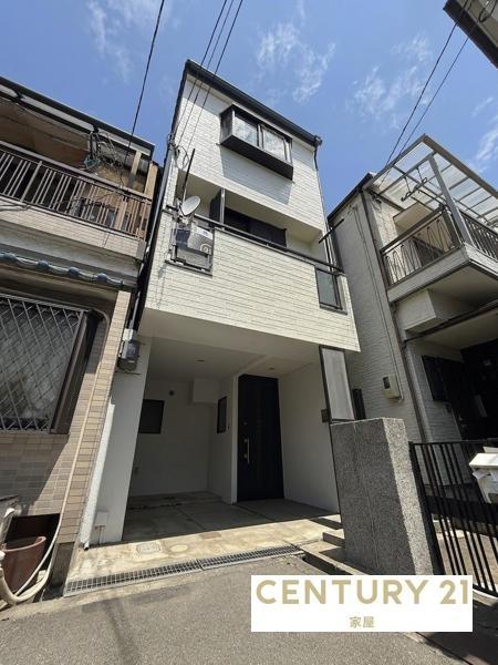 大阪市城東区鴫野西５丁目の中古一戸建