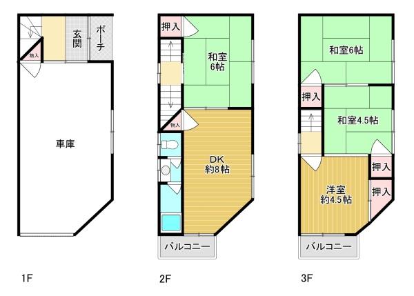 大阪市此花区酉島６丁目の中古一戸建て