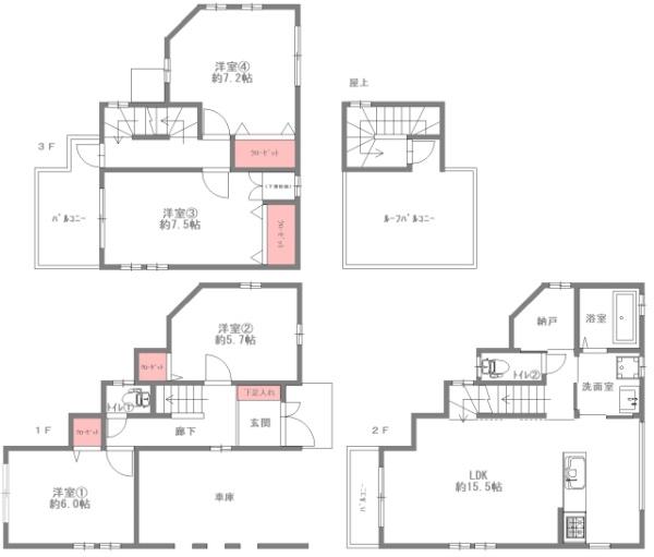 豊中市庄内宝町２丁目の中古一戸建て