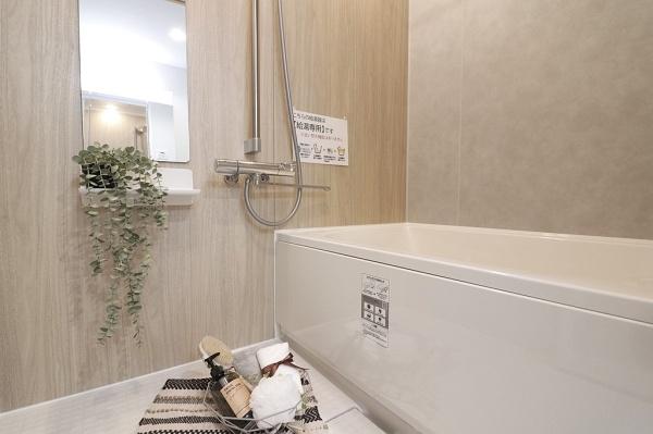 日商岩井野里マンション