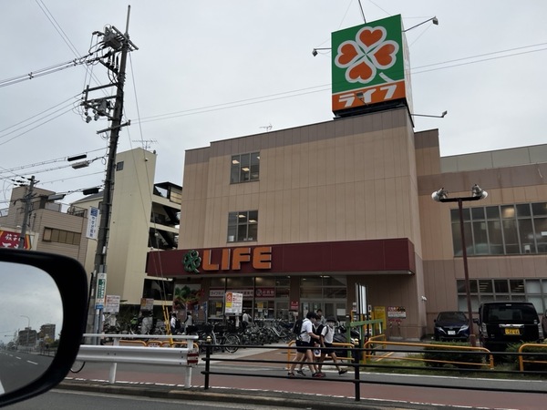 此花厚生年金住宅C棟(ライフ西九条店)