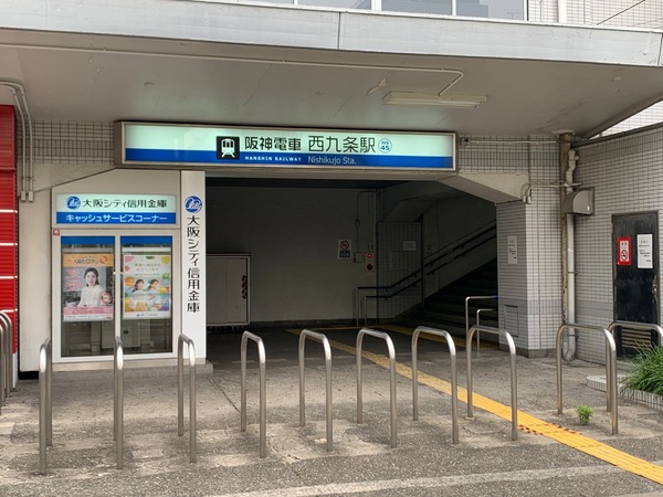 此花厚生年金住宅C棟(西九条駅(阪神なんば線))