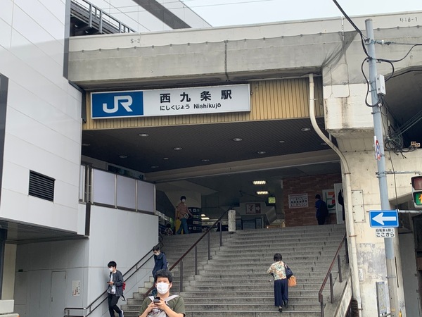 此花厚生年金住宅C棟(西九条駅(JR西日本大阪環状線))