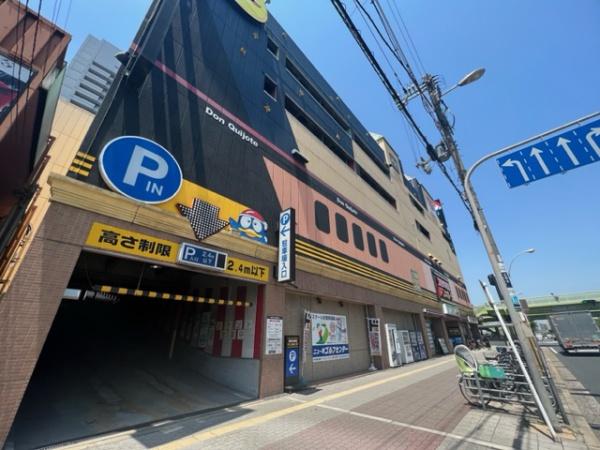 ルネ住之江(ドン・キホーテ住之江公園店)