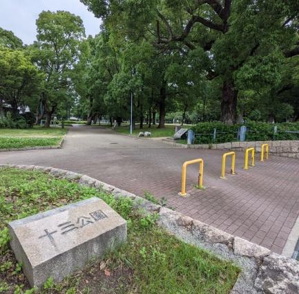 パラシオ北梅田(十三公園)