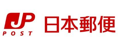 パラシオ北梅田(淀川郵便局)