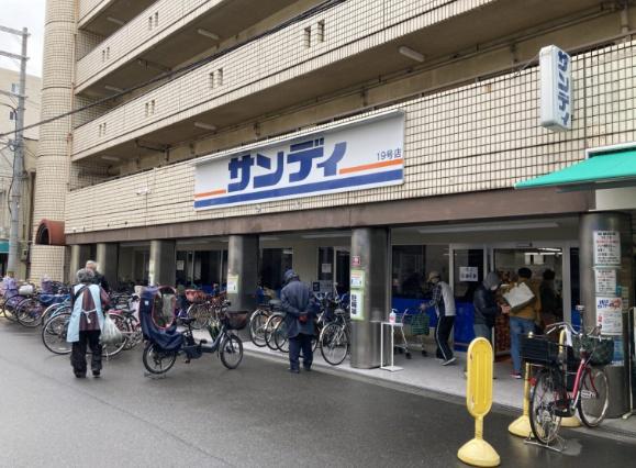 パラシオ北梅田(サンディ十三店)