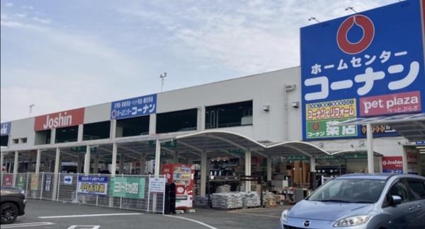 ユニハイム千船1号棟(ホームセンターコーナン杭瀬店)