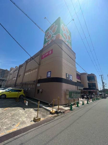 ユニハイム千船1号棟(ライフ出来島店)