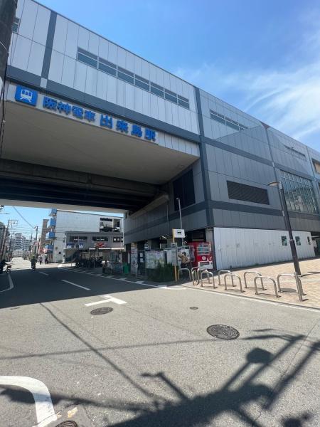 ユニハイム千船1号棟(出来島駅(阪神なんば線))