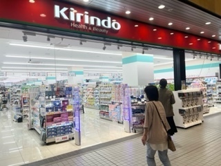 オークプリオタワ―(キリン堂弁天町店)