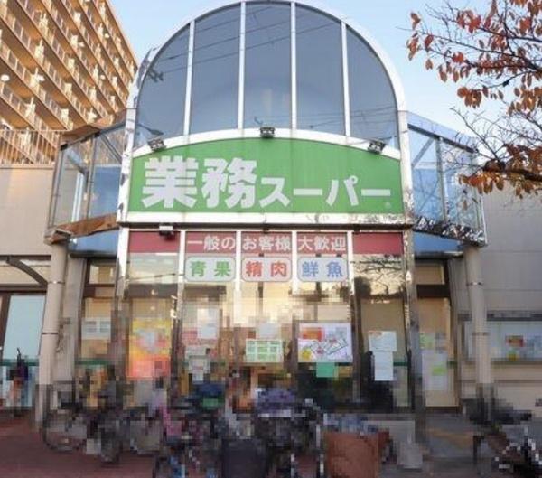 オークプリオタワ―(業務スーパー市岡店)