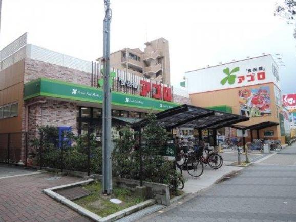 朝日プラザプレール岸里(食品館アプロ東加賀屋店)