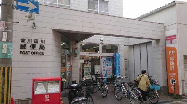 ノバカネイチ塚本(淀川田川郵便局)