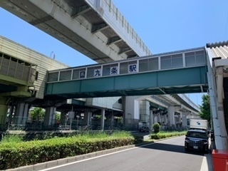 エスリード阿波座(九条駅(Osaka　Metro中央線))
