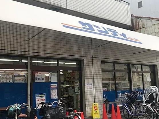 朝潮コーポ(サンディ八幡屋店)