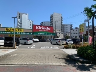 朝潮コーポ(キリン堂港区磯路店)