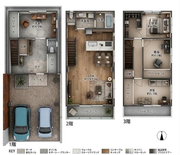 大阪市西成区松３丁目の中古一戸建て