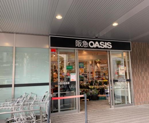 アデニウムタワー梅田イーストスクエア(阪急オアシス天六店)