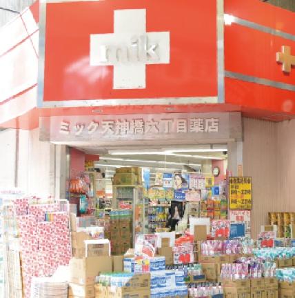 アデニウムタワー梅田イーストスクエア(ドラッグミック天神橋六丁目店)
