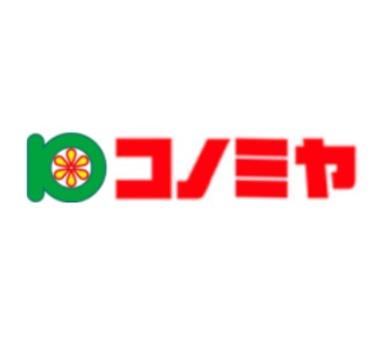 シャルム京橋(コノミヤ鴫野店)