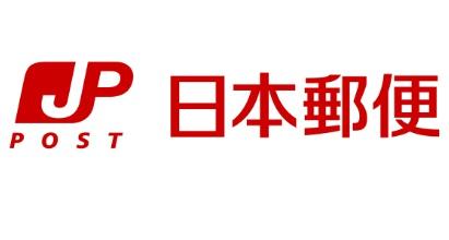 パルクメゾン千舟公園(大阪姫島郵便局)