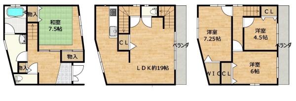 大阪市城東区放出西１丁目の中古一戸建て