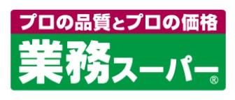 ル・グランデ城東中央(業務スーパー京橋店)