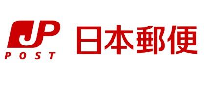 ル・グランデ城東中央(都島中通三郵便局)