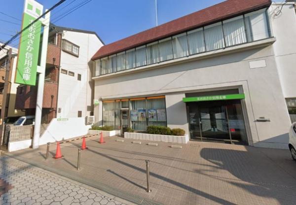 BELISTA東淀川大桐C棟(北おおさか信用金庫小松支店)