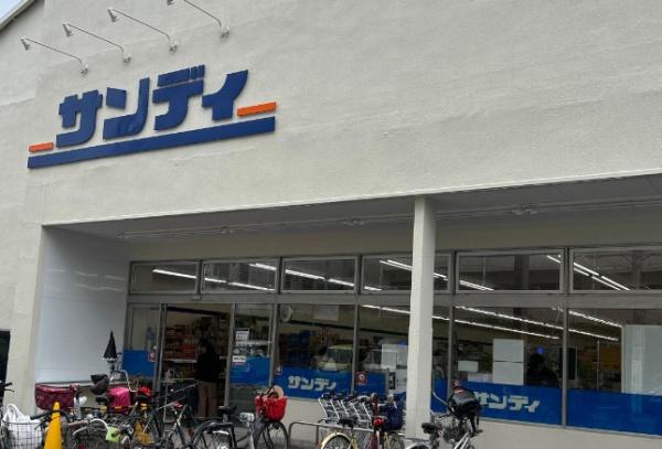 メロディーハイム鶴見パークオアシス(サンディ今福店)