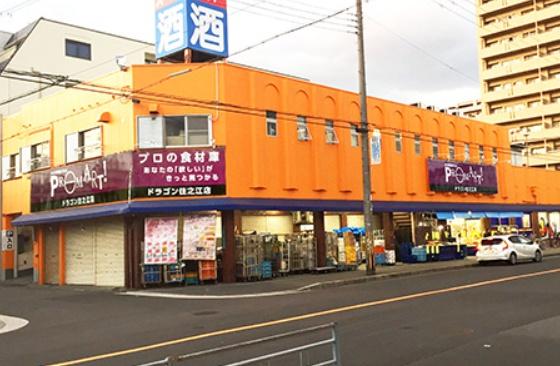 プレサンスロジェ住之江レジデンス(プロマート住之江店)