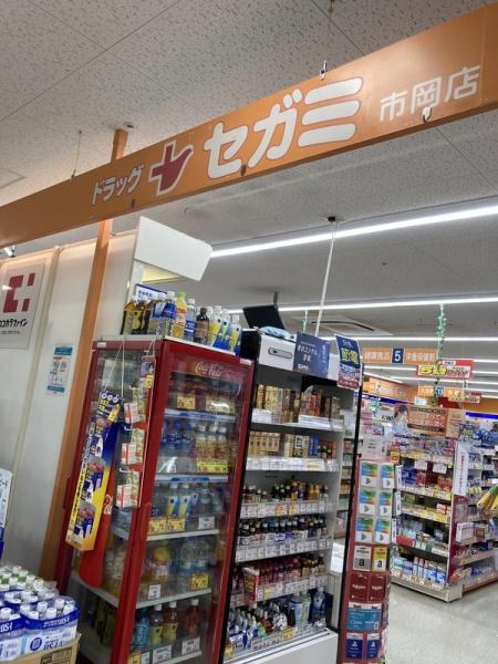 キングスクエアランドレックスC棟(ドラッグセガミ市岡店)