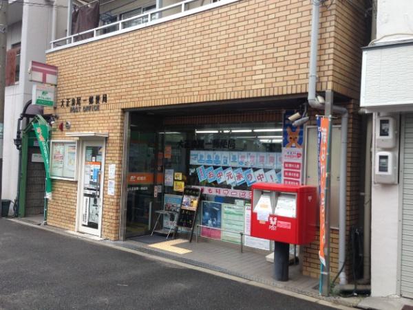 キングスクエアランドレックスC棟(大正泉尾一郵便局)