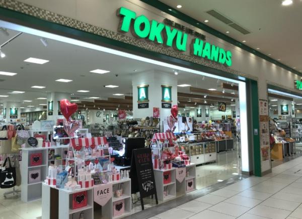エスリード天王寺駅前(ハンズあべのキューズモール店)