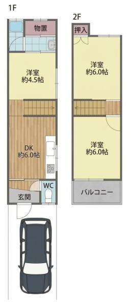 大阪市鶴見区安田４丁目の中古一戸建て