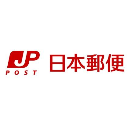 大阪市平野区加美正覚寺２丁目の中古一戸建て(大阪平野北郵便局)