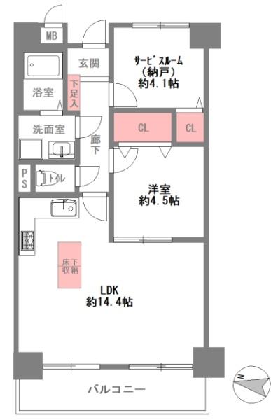 サンワプラザ芦屋