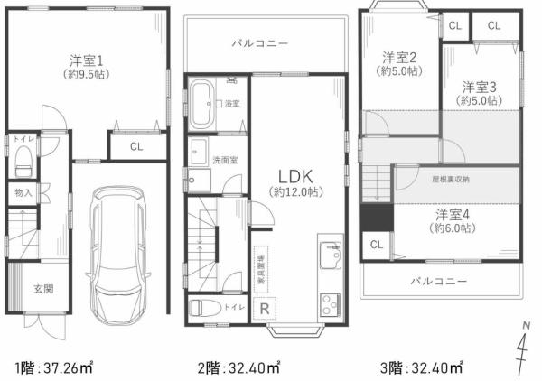 東大阪市東鴻池町１丁目の中古一戸建