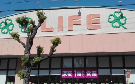 大阪市此花区春日出中2丁目の中古一戸建て(ライフ此花伝法店)