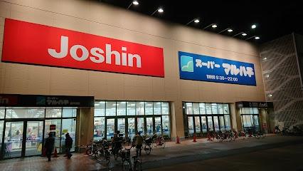 朝日プラザ小阪A棟(ジョーシン高井田店)