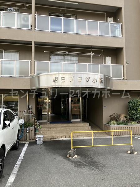 朝日プラザ小阪A棟
