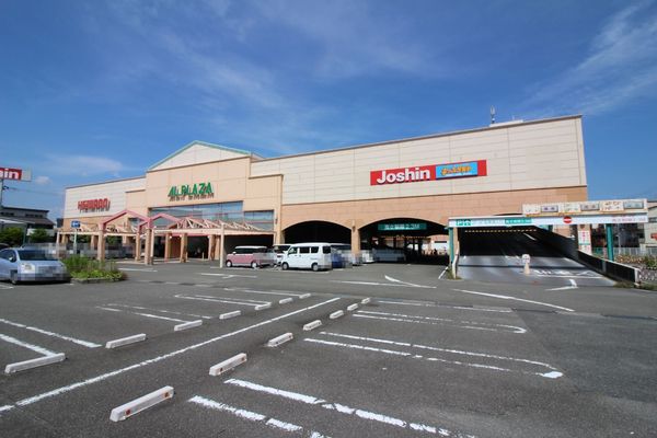 寝屋川市緑町の中古一戸建て(アル・プラザ香里園)