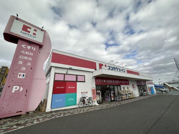 寝屋川市成田東町の中古一戸建て(ココカラファイン東香里店)