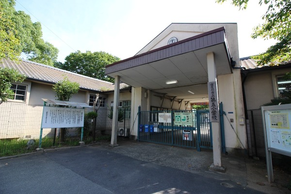 寝屋川市成田東町の中古一戸建て(寝屋川市立第五小学校)