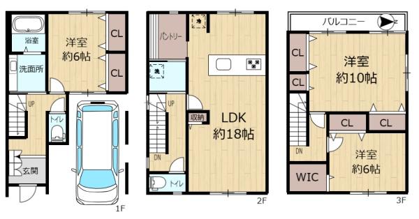 寝屋川市高柳5丁目　中古戸建