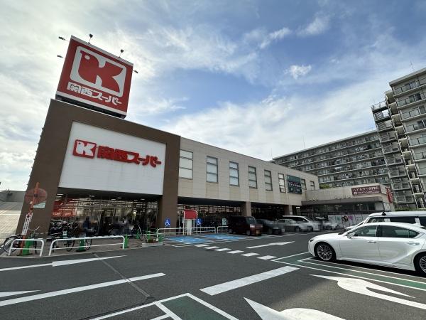 ネオコーポ門真東(関西スーパー京阪大和田店)