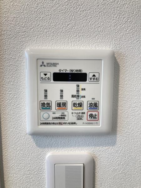 エメラルドマンション鶴見緑地