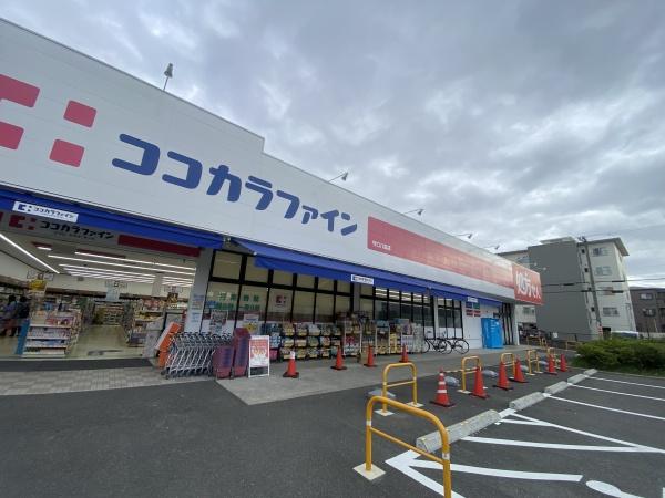 メイプルパークスクエア東２番街(ココカラファイン守口八雲店)