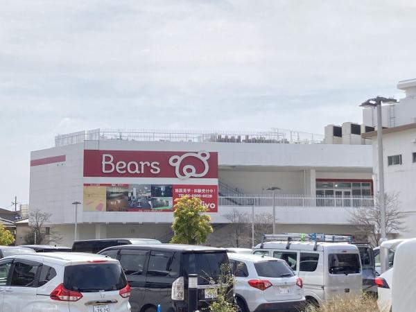 サンマークスだいにちサンタワーレジデンスG棟(産直市場よってってベアーズ大日店)